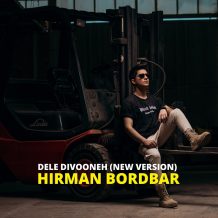 دانلود آهنگ جدید هیرمان بردبار به نام دل دیوونه